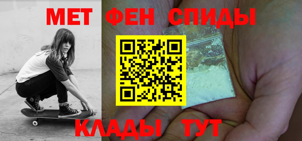 АМФ 98% Кудрово