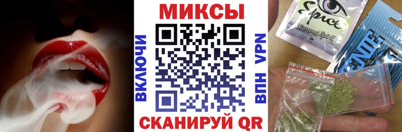 Бутират бутик  KRAKEN ТОР  Кудрово 