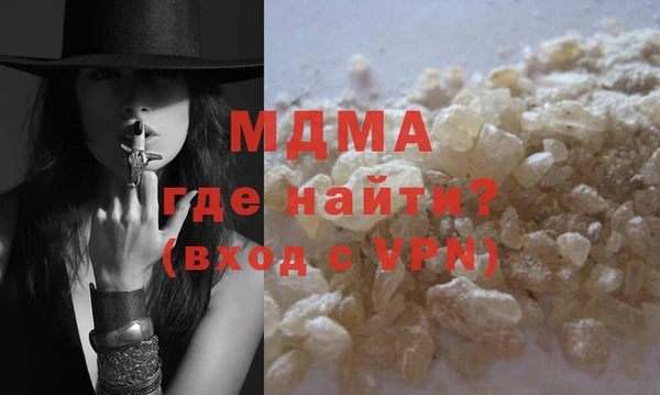 каннабис Кулебаки