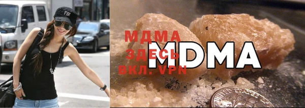 кристаллы Лагань