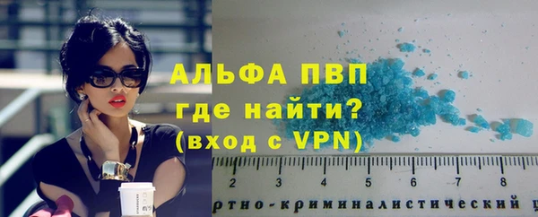 дистиллят марихуана Ладушкин