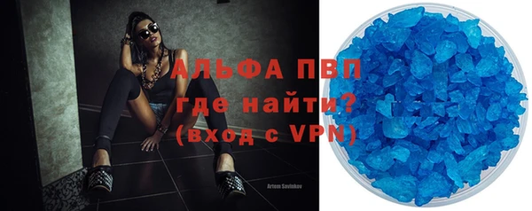 экстази Кукмор