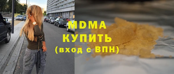 экстази Кукмор