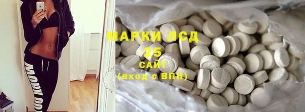 экстази Кукмор