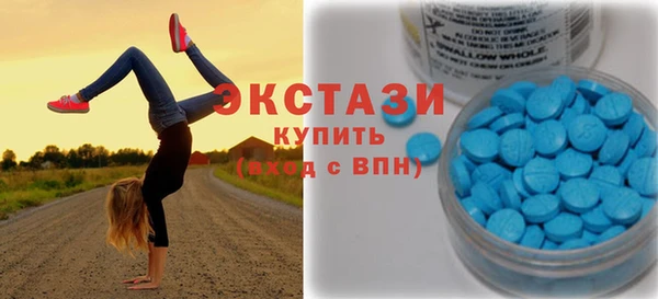 COCAINE Куйбышев