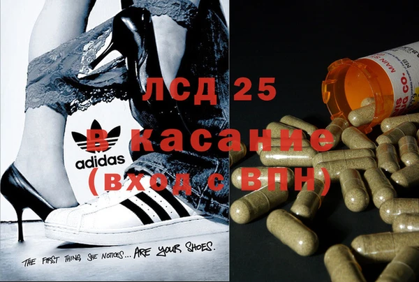 COCAINE Куйбышев