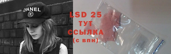 каннабис Кулебаки