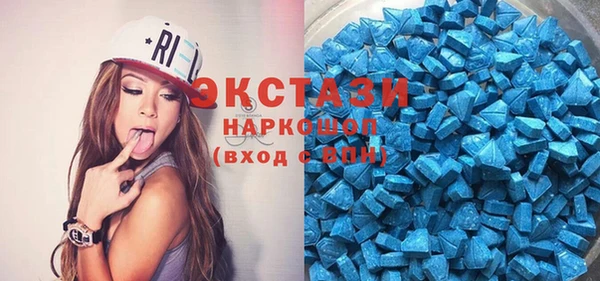 дистиллят марихуана Ладушкин