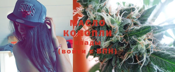 экстази Кукмор