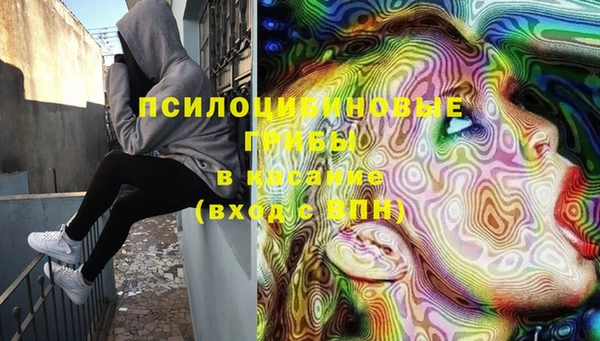 дистиллят марихуана Ладушкин