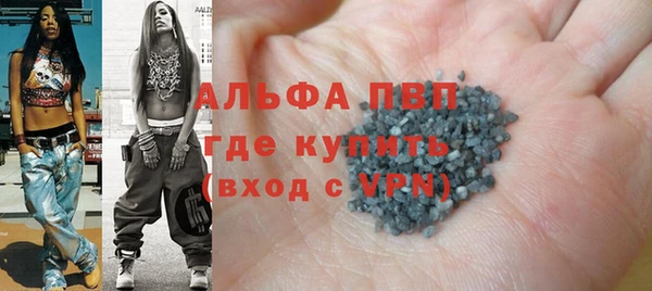 дистиллят марихуана Ладушкин