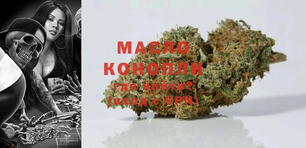 экстази Кукмор