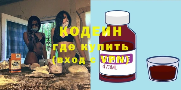 а пвп мука Костерёво