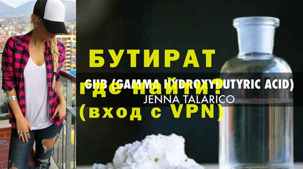 экстази Кукмор