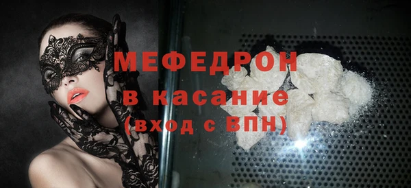 экстази Кукмор