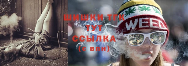 экстази Кукмор