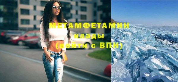 хмурый Коряжма
