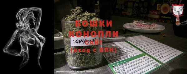 кристаллы Лагань