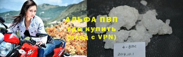 экстази Кукмор