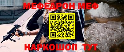 гидропоника Абакан