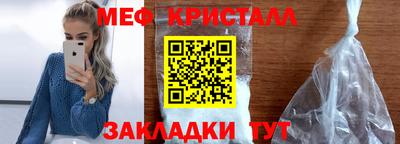 гашик Дубна