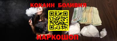 гидра Донской