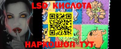 мефедрон VHQ Донецк