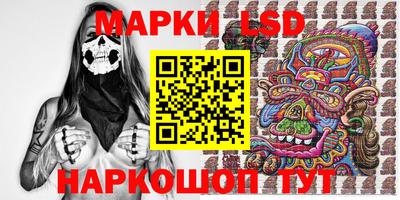 гидра Донской