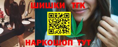 мефедрон VHQ Донецк