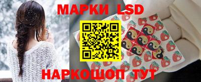 мефедрон VHQ Донецк