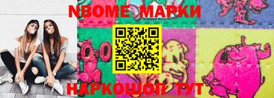 PSILOCYBIN Заволжье