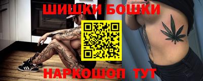 спиды Абинск