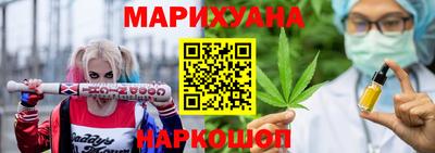 гашик Дубна