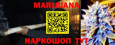 мефедрон VHQ Донецк