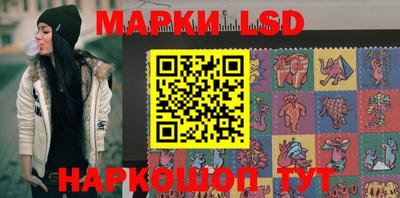 мефедрон VHQ Донецк