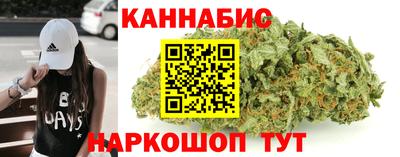 гидра Донской