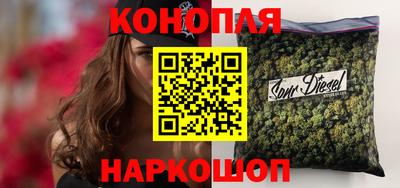 гидра Донской