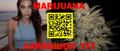 гидра Донской