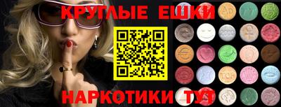 гашик Дубна
