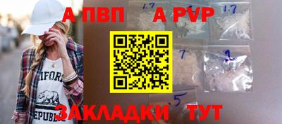 каннабис Азнакаево