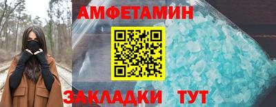 каннабис Азнакаево