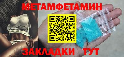 гашик Дубна