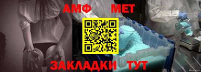 гашик Дубна