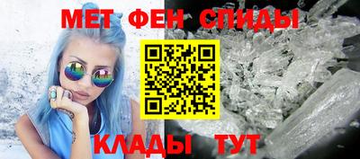 гашик Дубна