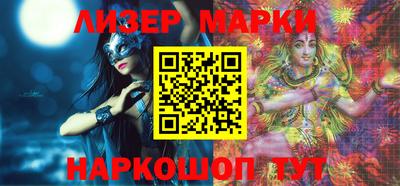 мефедрон VHQ Донецк