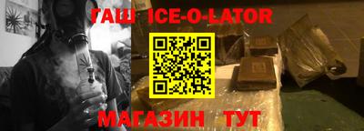 каннабис Азнакаево