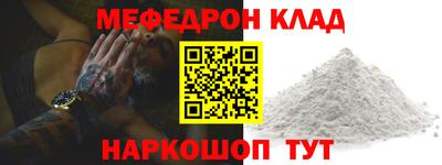 гашик Дубна