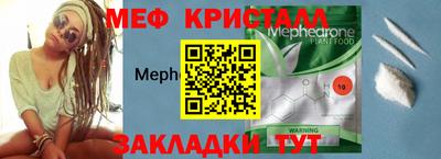 гидра Донской