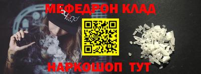 гидра Донской