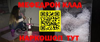 гидропоника Абакан